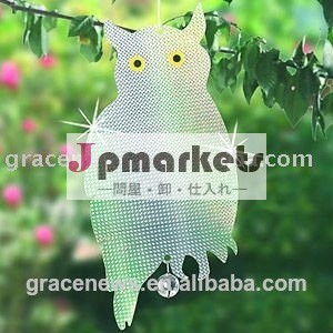 プラスチック庭かかしによるかかし問屋・仕入れ・卸・卸売り