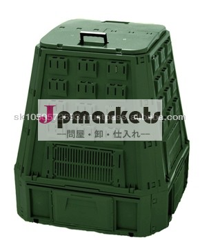 趣味のjrk600ガーデンコンポストビン問屋・仕入れ・卸・卸売り