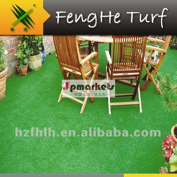 [庭プロダクト] 30mm FENGHEの人工的な草問屋・仕入れ・卸・卸売り