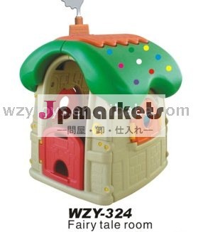 プラスチック製の子供の庭のキノコのための劇場問屋・仕入れ・卸・卸売り