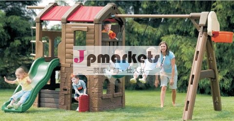 プレイハウス問屋・仕入れ・卸・卸売り