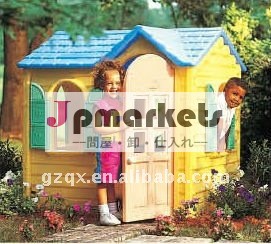 村の子どもだましの家QX-11122G問屋・仕入れ・卸・卸売り