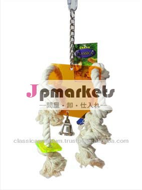 楽しさと健康的な鳥のおもちゃ問屋・仕入れ・卸・卸売り
