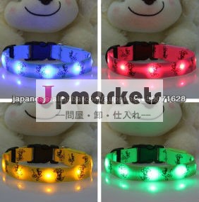 光る!目立つ!!☆LEDライト内蔵 光る首輪☆問屋・仕入れ・卸・卸売り