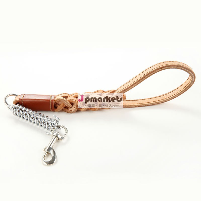 大型犬のつながるpco-zh341色本革問屋・仕入れ・卸・卸売り