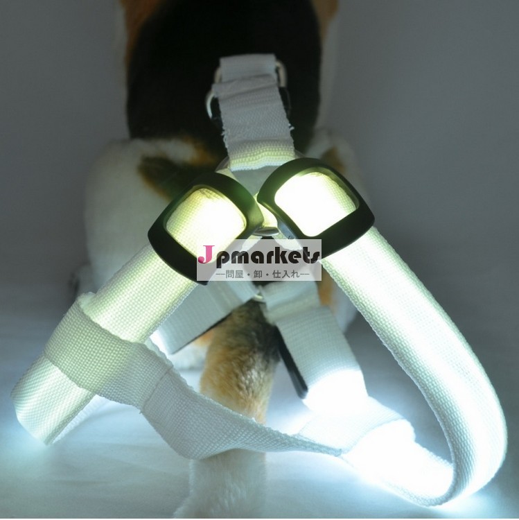 安い卸売2014年新製品ledグローの犬のハーネス問屋・仕入れ・卸・卸売り