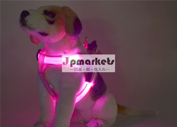 卸売犬用品2014年新しいled装飾的な犬のハーネス問屋・仕入れ・卸・卸売り