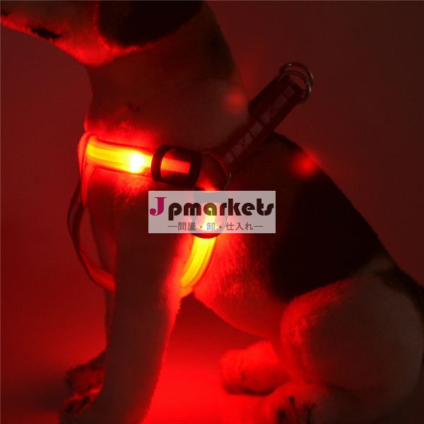 安い卸売2014年新製品ledライトアップ犬のハーネス問屋・仕入れ・卸・卸売り