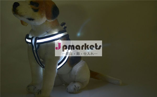 新しい卸売2014年ペットのアクセサリーがつながったペットハーネス犬のボディハーネス問屋・仕入れ・卸・卸売り