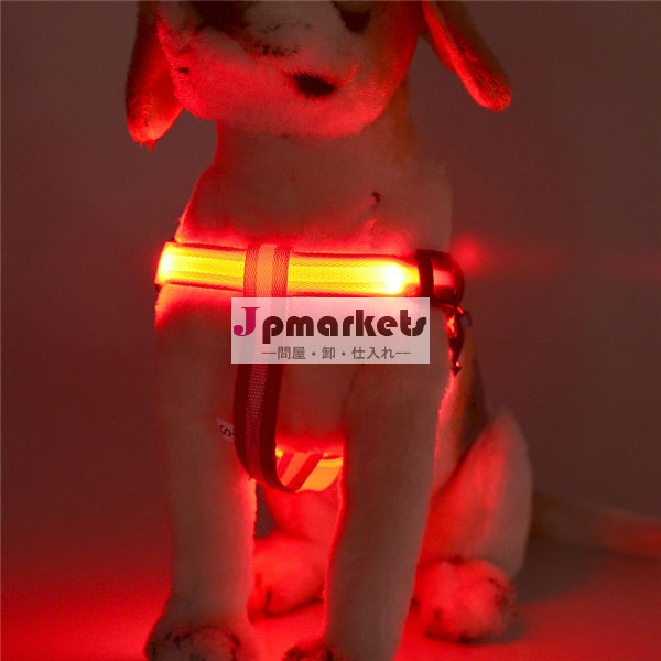 安い卸売2014年新製品led犬の安全ハーネス問屋・仕入れ・卸・卸売り