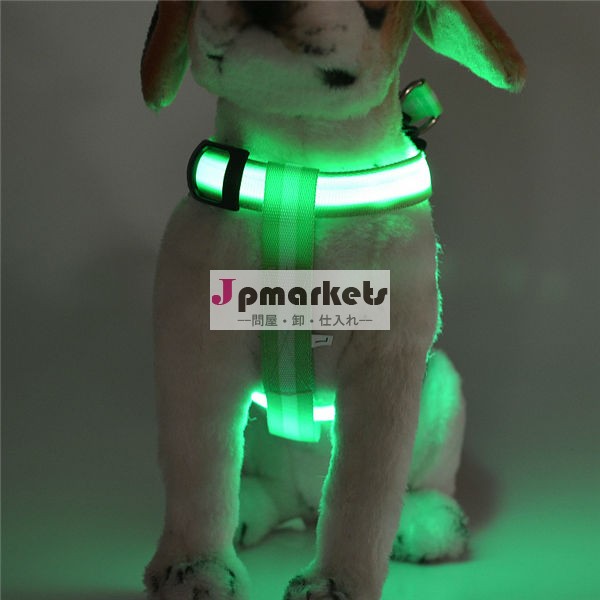 安い卸売2014年新製品led点滅する犬のハーネス問屋・仕入れ・卸・卸売り