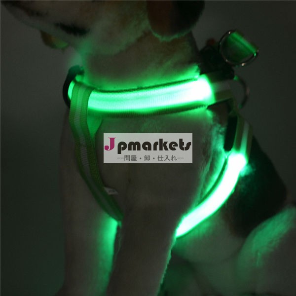 新しい卸売2014年蛍光犬のハーネスペットのアクセサリーがつながった問屋・仕入れ・卸・卸売り