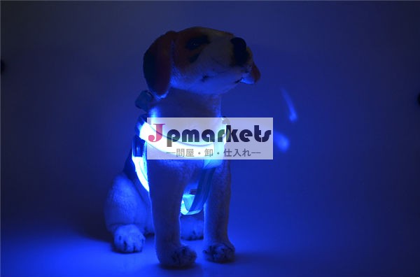 安い卸売2014年新製品率いる犬の首輪とハーネス問屋・仕入れ・卸・卸売り