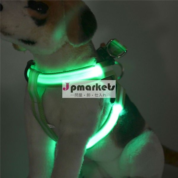 新しい卸売2014年の犬の綱ハーネスペットのアクセサリーがつながった問屋・仕入れ・卸・卸売り