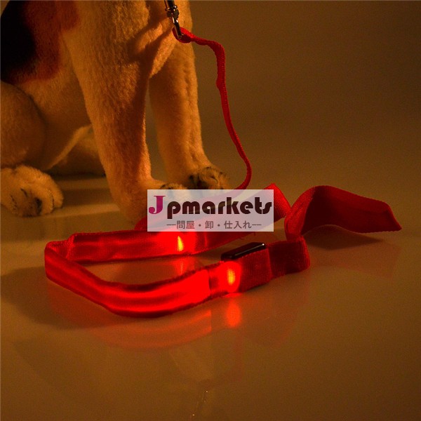 新しい安価な製品のため2014年ペットショップの犬の綱主導の電気問屋・仕入れ・卸・卸売り