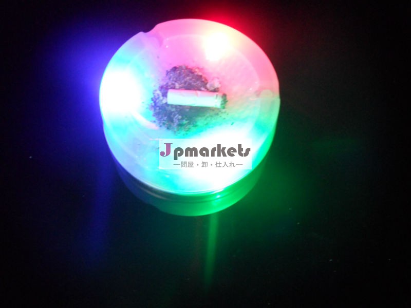 新型LED発光灰皿,LED光る灰皿,新型のはいざら問屋・仕入れ・卸・卸売り
