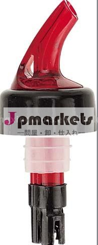 ワインの注ぎ口問屋・仕入れ・卸・卸売り