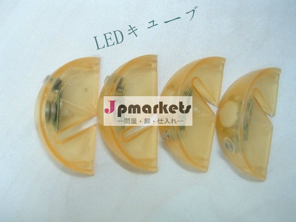 LEDアイスキューブ,LED水晶石,光るアイスキューブ問屋・仕入れ・卸・卸売り