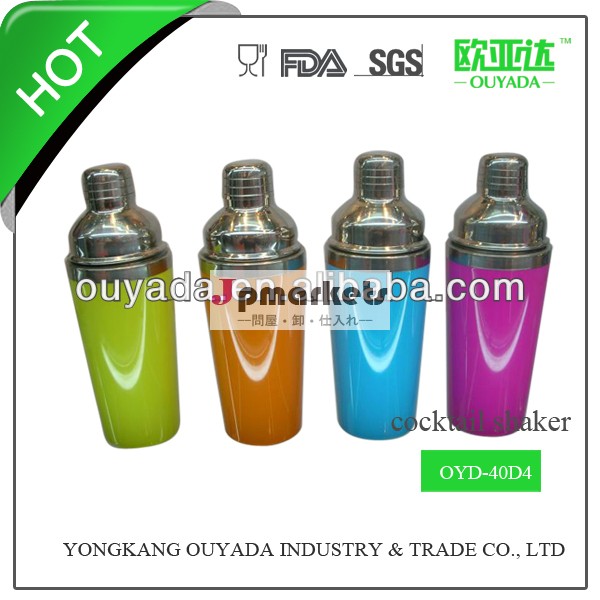 450mlカラフルな二重壁のステンレス鋼とプラスチック製のカクテルシェーカーoyd- 40d4問屋・仕入れ・卸・卸売り