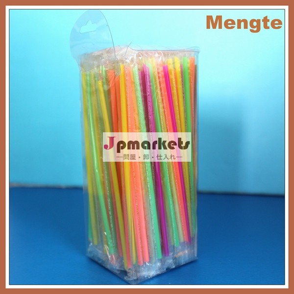 カラフルなミニハードプラスチック製のストロー問屋・仕入れ・卸・卸売り