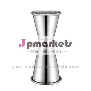 ダブル25ml/42ml気を付けろ問屋・仕入れ・卸・卸売り