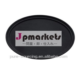 25" x20" 卸売プラスチック楕円問屋・仕入れ・卸・卸売り