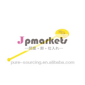 バーアクセサリーst0008サプライヤーのプラスチックドリンク用スターラ問屋・仕入れ・卸・卸売り