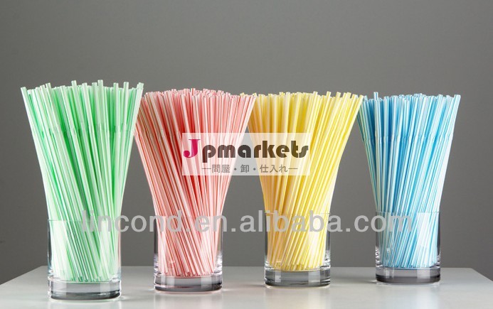 ppのハードプラスチック製の縞模様や交換のストロー問屋・仕入れ・卸・卸売り