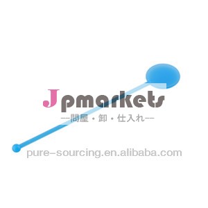 固有のバーアクセサリーst00010プラスチック製のコーヒースターラー問屋・仕入れ・卸・卸売り