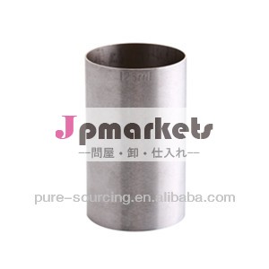 バーのツールと機器125ミリリットル計量カップとスプーンのセット問屋・仕入れ・卸・卸売り