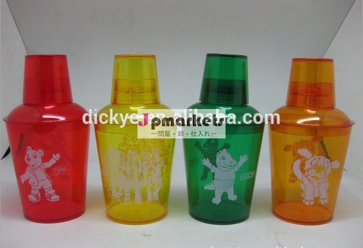 450mlpsプラスチックシェーカーカップ問屋・仕入れ・卸・卸売り