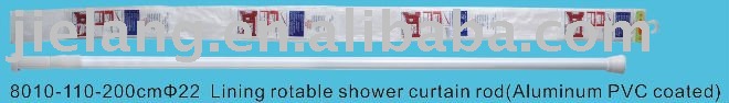 アルミpvcコーティングシャワーカーテンロッド問屋・仕入れ・卸・卸売り