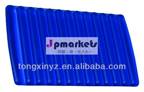 磁気q9最新バスピロー問屋・仕入れ・卸・卸売り
