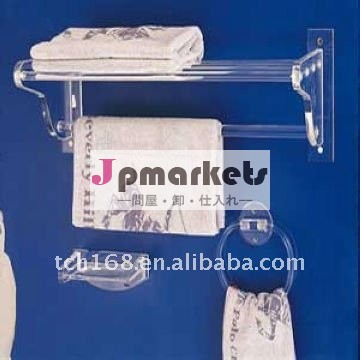 アクリルタオルラック,浴室用問屋・仕入れ・卸・卸売り