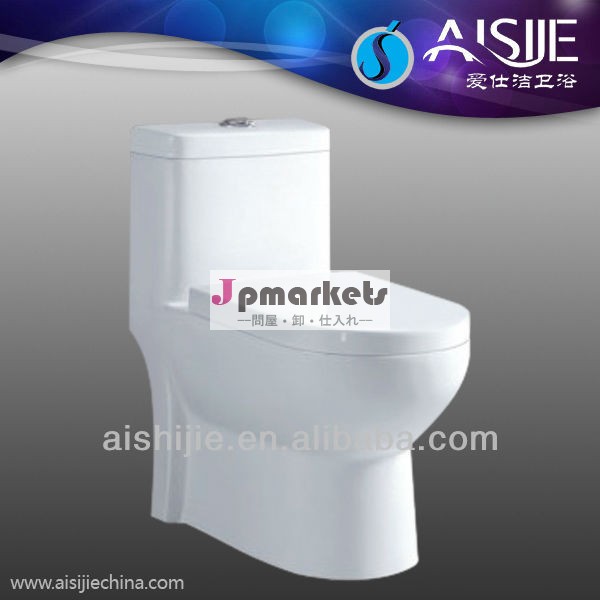 熱い設計a3104ワンピースサイフォンのトイレトイレ問屋・仕入れ・卸・卸売り