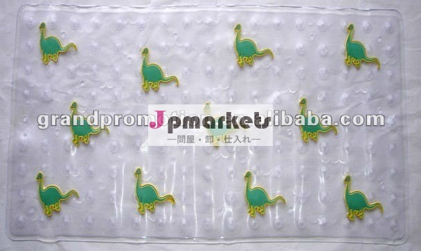 正方形の形恐竜の設計bms015のプラスチックポリ塩化ビニールの浴室の洗面所のマット問屋・仕入れ・卸・卸売り