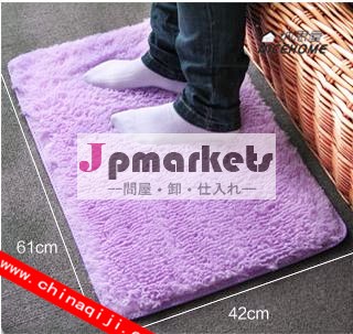 耐久性のある色鮮やかな水吸収ウォッシャブル入り口アンチスリップマット問屋・仕入れ・卸・卸売り