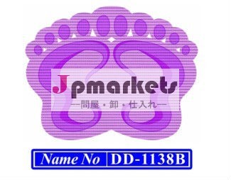 美しいフィートは浴室のためのスリップのマットを非印刷した問屋・仕入れ・卸・卸売り