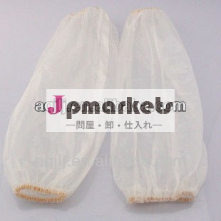プラスチック製のアームスリーブ問屋・仕入れ・卸・卸売り