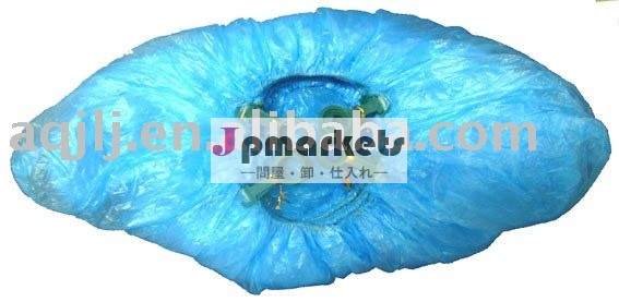PEの靴はディスペンサーのためのスペシャルを覆う問屋・仕入れ・卸・卸売り