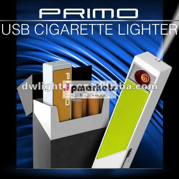 DW-110 USBの電子タバコのライター問屋・仕入れ・卸・卸売り