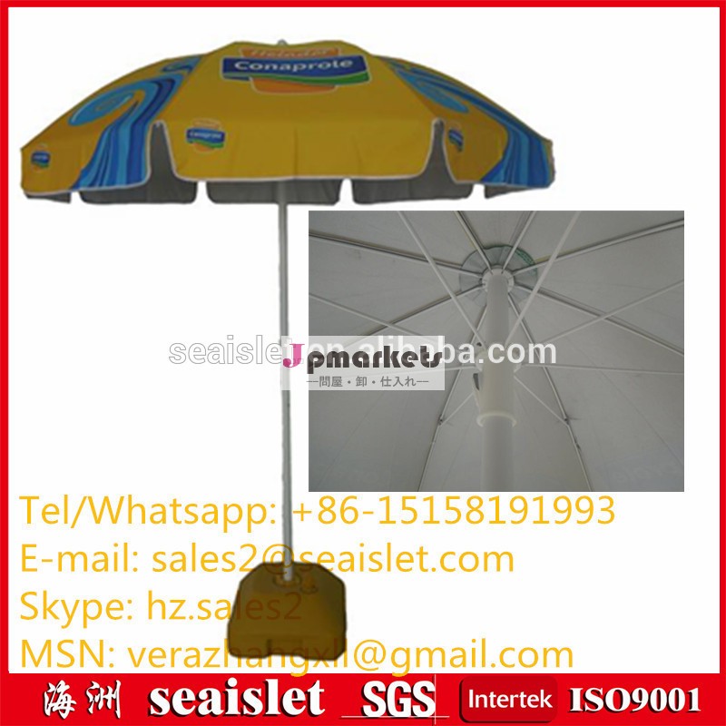 大きいサイズのシルバーコーティングされた傘、 フルサイズの傘、 ポリエステル傘問屋・仕入れ・卸・卸売り