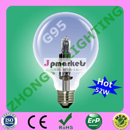 G95220-240v52wgloblee27ハロゲンランプ問屋・仕入れ・卸・卸売り