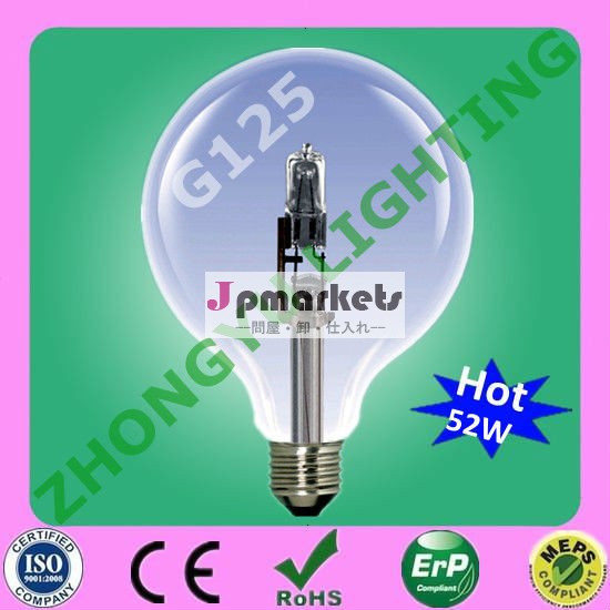 G125220-240v52we27エコハロゲン電球問屋・仕入れ・卸・卸売り