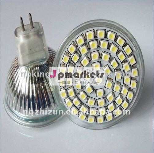 LEDランプのコップ問屋・仕入れ・卸・卸売り