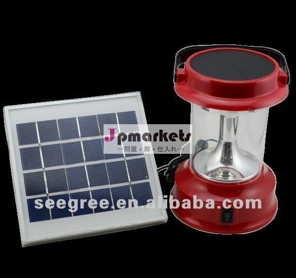 ソーラーランタンランプ2012熱い販売の携帯電話の充電器付き問屋・仕入れ・卸・卸売り
