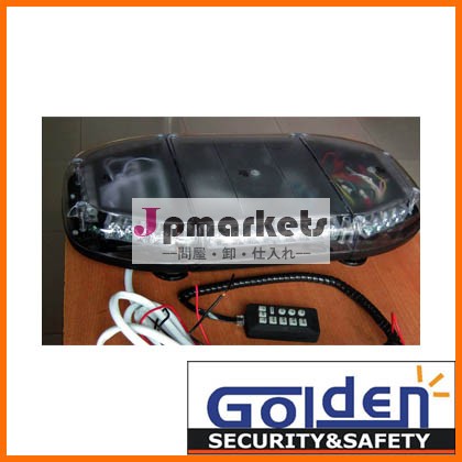 磁気srl-grt-043アンバーミニlightbarledの車両問屋・仕入れ・卸・卸売り