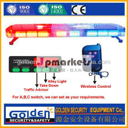 Tbd-grt-03260インチledが緊急警告lightbar問屋・仕入れ・卸・卸売り