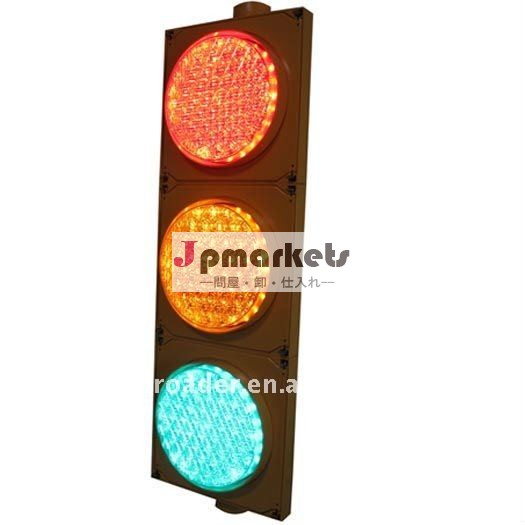 赤黄緑8cobwebtrafficインチの安全ライト問屋・仕入れ・卸・卸売り