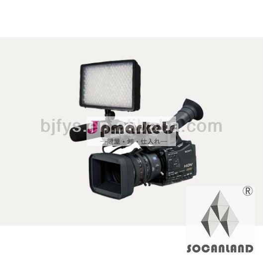 Ledカメラライト( bi- 色、 10w)問屋・仕入れ・卸・卸売り